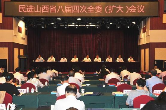 微信图片_2020061民进1.jpg