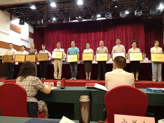 微信图片_202006民进22.jpg